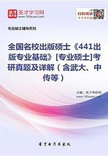 EXO之失去之后才懂珍惜