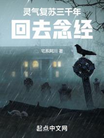 子惜子惜何所惜