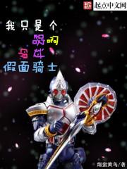 秋岚女子学院