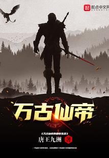 顾先生余生请多多指教