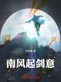 盛世倾宠：扑倒狂傲陛下