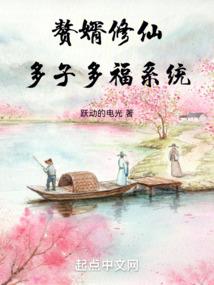 2030君燃见