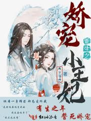 我回来了，你还在吗
