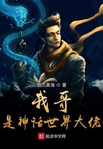 停驻于流光