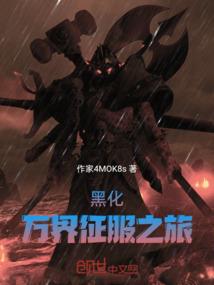 柔艳