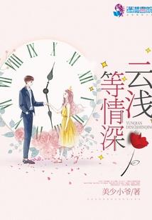 既然重生了就好好加油