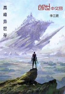 少年  你怎么什么都会