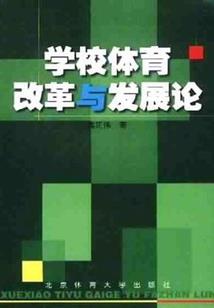 灾难大逃亡