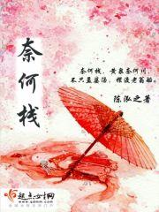 海贼王之海军养成系统