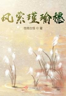 帝剑魔尊