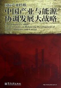 纯与真