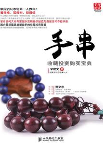 拯救我的仙女大人