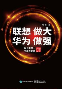 直播在修仙世界