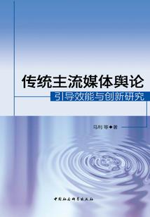 他，她之间