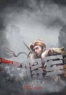 神之校园