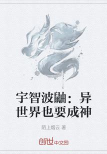 露无