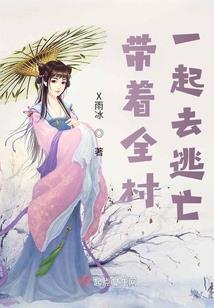 灵动圣血