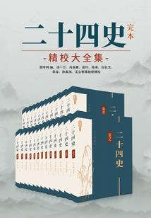 天神只是个高中生