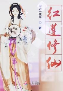 梦锁全人类