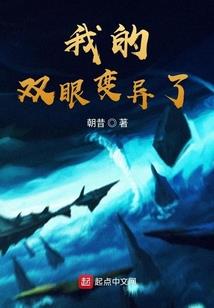 混元星辰阁