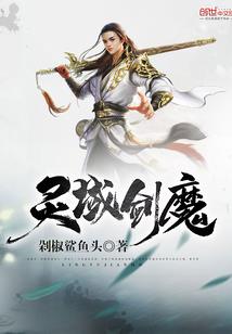 超级控虫师