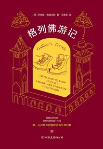 残王的九号爱妃