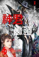 篮球之掌控全场