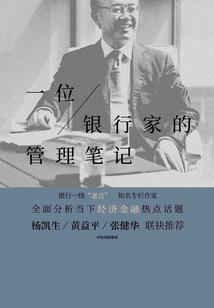 我和王爷有个约会