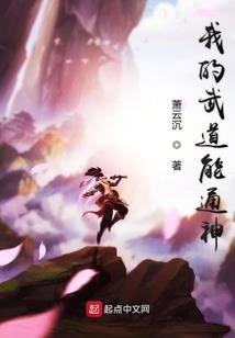 英雄之刃