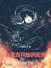 楚乔——文盲大呆歌词作品