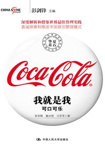 万辉劫灭