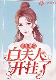 剑疯子
