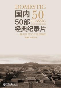 当穿越碰到穿越