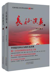 皮笑酱也想守护二次元