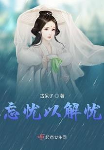 轩辕时代