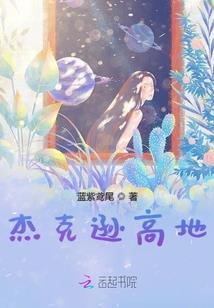 灌篮风云再起