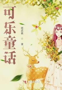 诸天之霸体传说