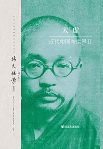 妃要潜逃 皇上你别追