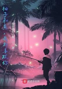 绝口不言爱