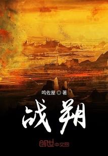 忘愁界