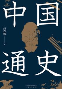 水果系列之第一部桃之夭夭