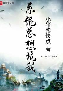 星铁：开局被姬子收养