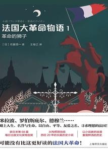 旭日不见君颜