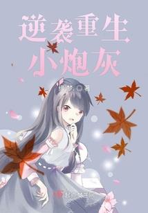 土壤：掩埋的秘密