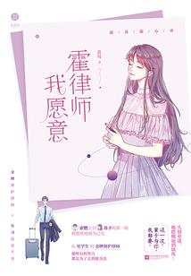 剪剪风，温柔了岁月