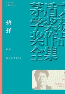tfboys我们的约定呢
