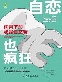 九天玄战录