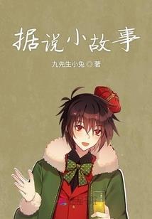 听凤吟