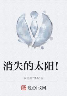 废钢女仆魔偶传说