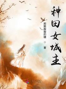 王妃初彤